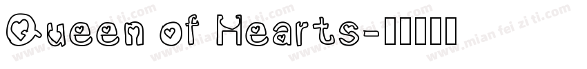 Queen of Hearts字体转换